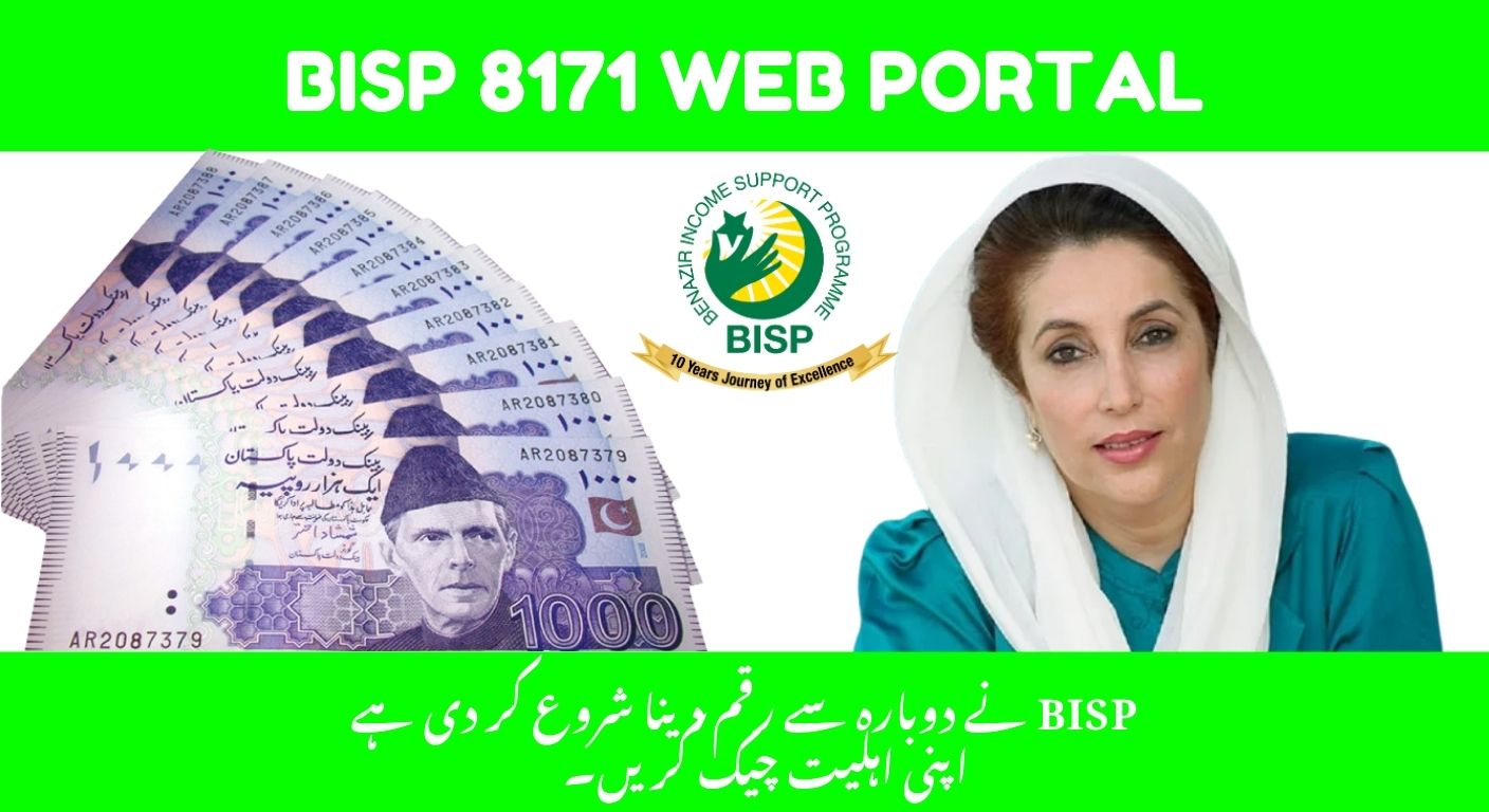 BISP Survey Form